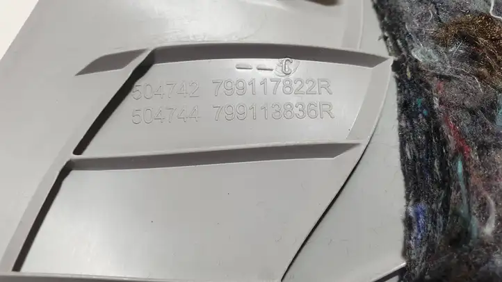 Renault Clio V (2019 - ) 799117822R Верхняя боковая отделка заднего сиденья — фото 7