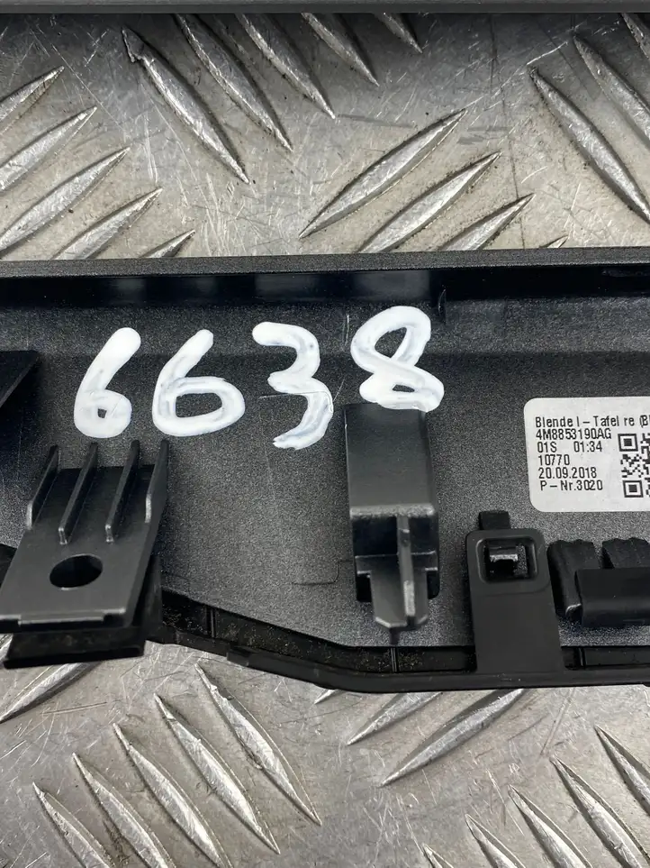 Audi Q7 4M (2015 - ) 4M8853190AG Декоративная планка — фото 8