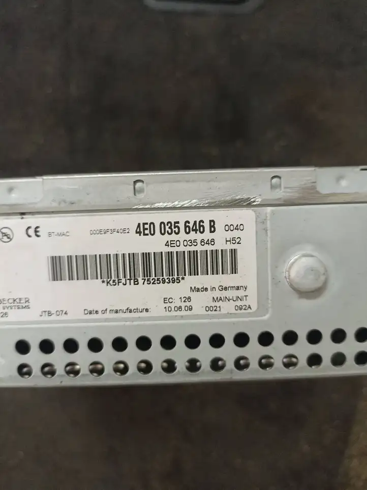 Audi A6 S6 C6 4F (2008 - 2011) 4E0035646B CD/DVD чейнджер — фото 4