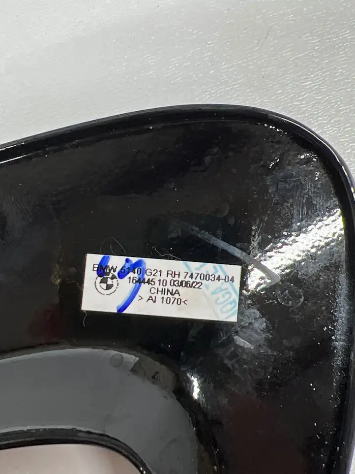 BMW 3 G20 G21 (2019 - ) 7470034 Облицовка заднего бокового стекла — фото 3