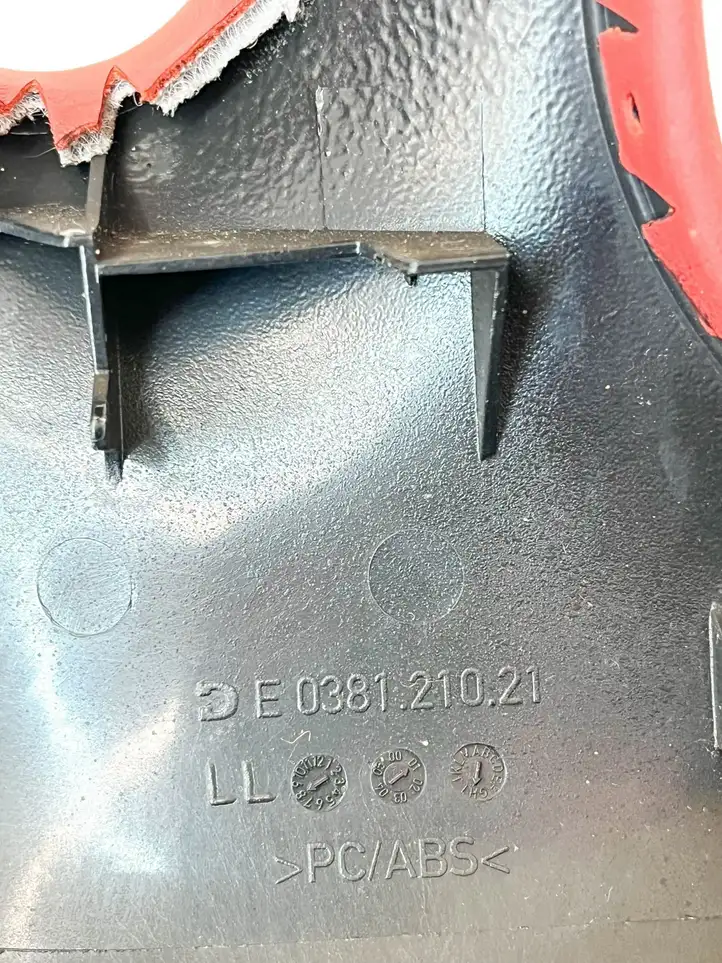 Mercedes-Benz SL R230 (2001 - 2012) A2306800313 Нижняя отделка панели приборов — фото 10