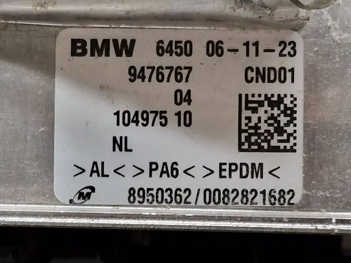 BMW i4 (2021 - ) 9476767 Осушитель кондиционера — фото 5