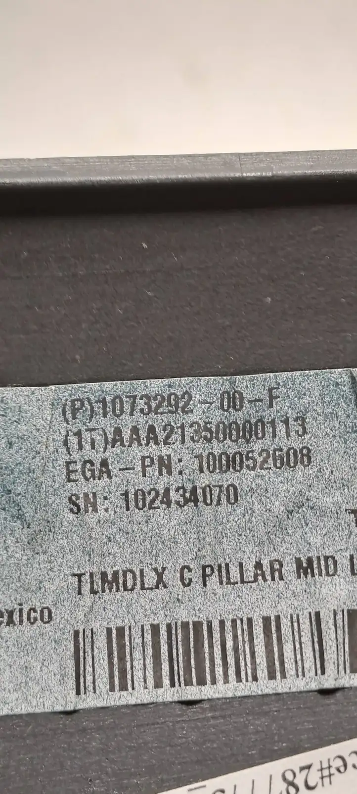 Tesla Model X (2021 - ) 107329200F Задняя боковая обшивка салона — фото 5