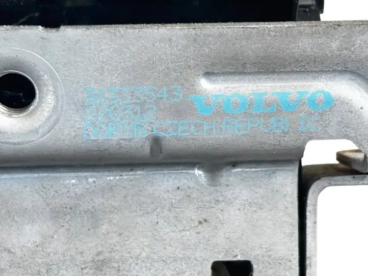 Volvo XC70 (2007 - 2013) 31333543 Замок крышки багажника — фото 7