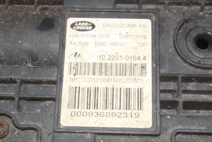 Land Rover Discovery 4 - LR4 (2009 - 2013) EH222C496AB Привод ручного тормоза — фото 5