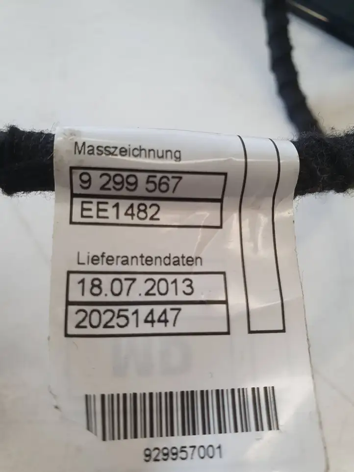 BMW 3 F30 F35 F31 (2012 - 2018) 9327315 Магнитола / мультимедийная система — фото 2
