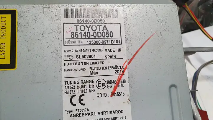 Toyota Yaris (2014 - 2019) 861400D050 Магнитола / мультимедийная система — фото 6