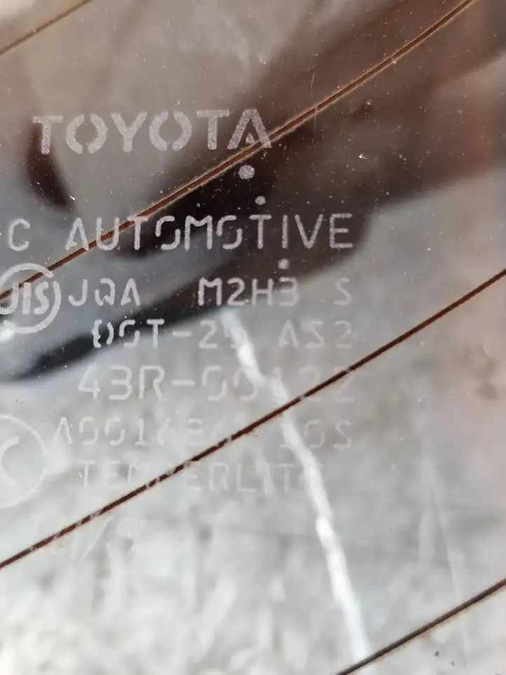 Toyota Land Cruiser (J120) (2002 - 2009) 43R00122 Заднее боковое стекло — фото 3