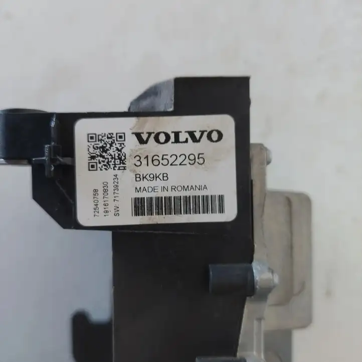 Volvo XC90 (2014 - 2019) 31652295 Блок управления аккумулятором — фото 5