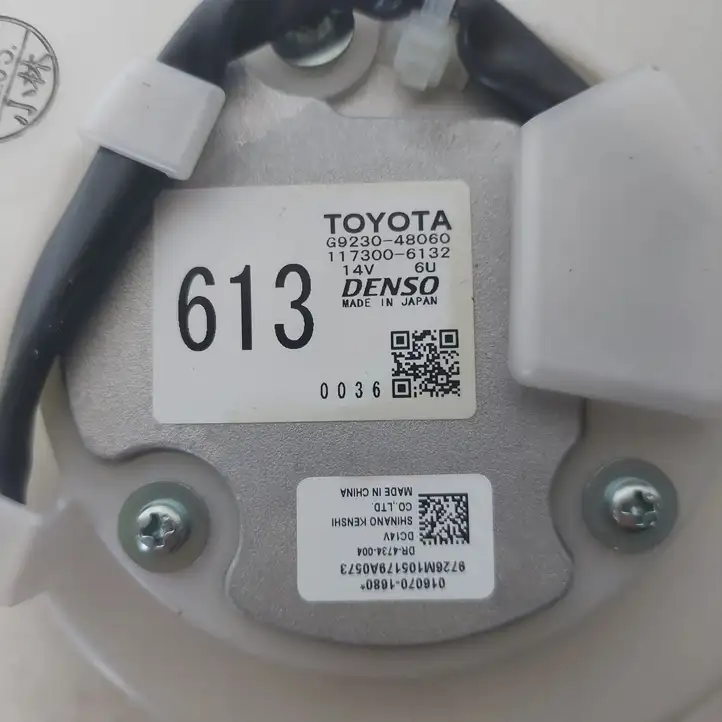 Lexus RX 450H (2019 - ) G923048060 электрический вентилятор батареи автомобиля — фото 5