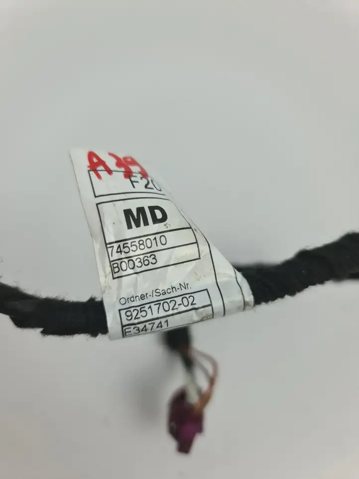 BMW 1 F20 F21 (2011 - 2019) 9251730 Проводка аудиосистемы — фото 3