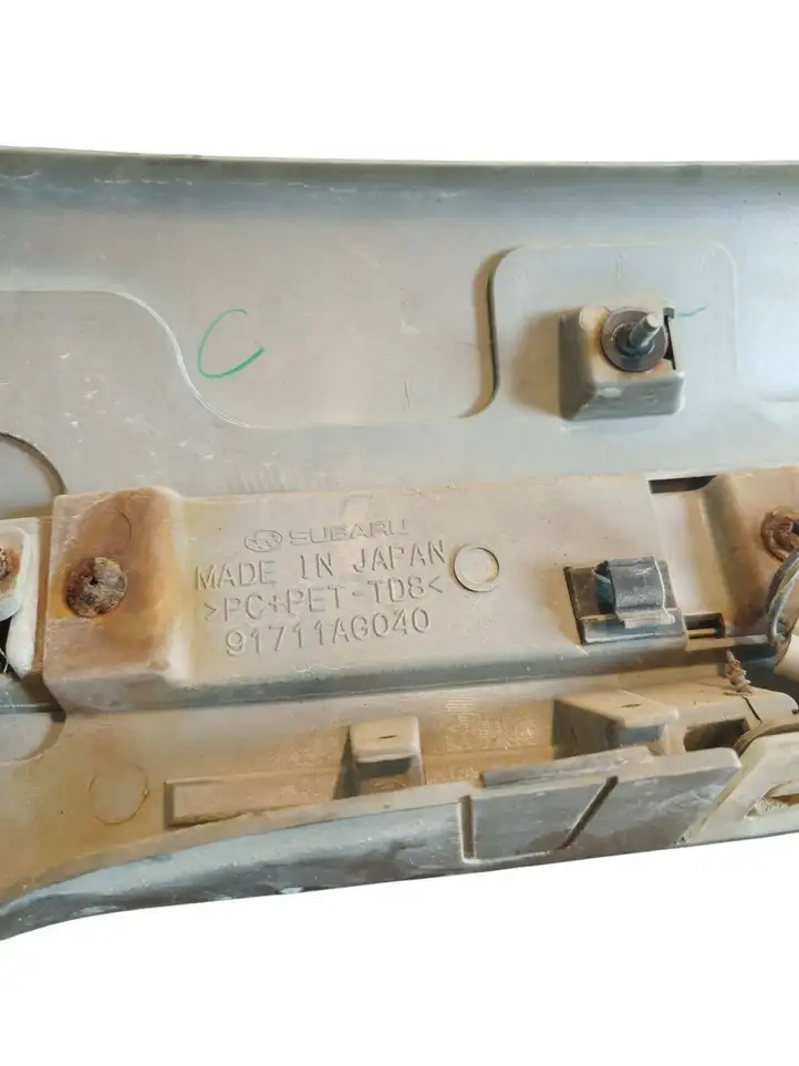 Subaru Legacy (2003 - 2009) 91711AG040 Подсветка номера — фото 2