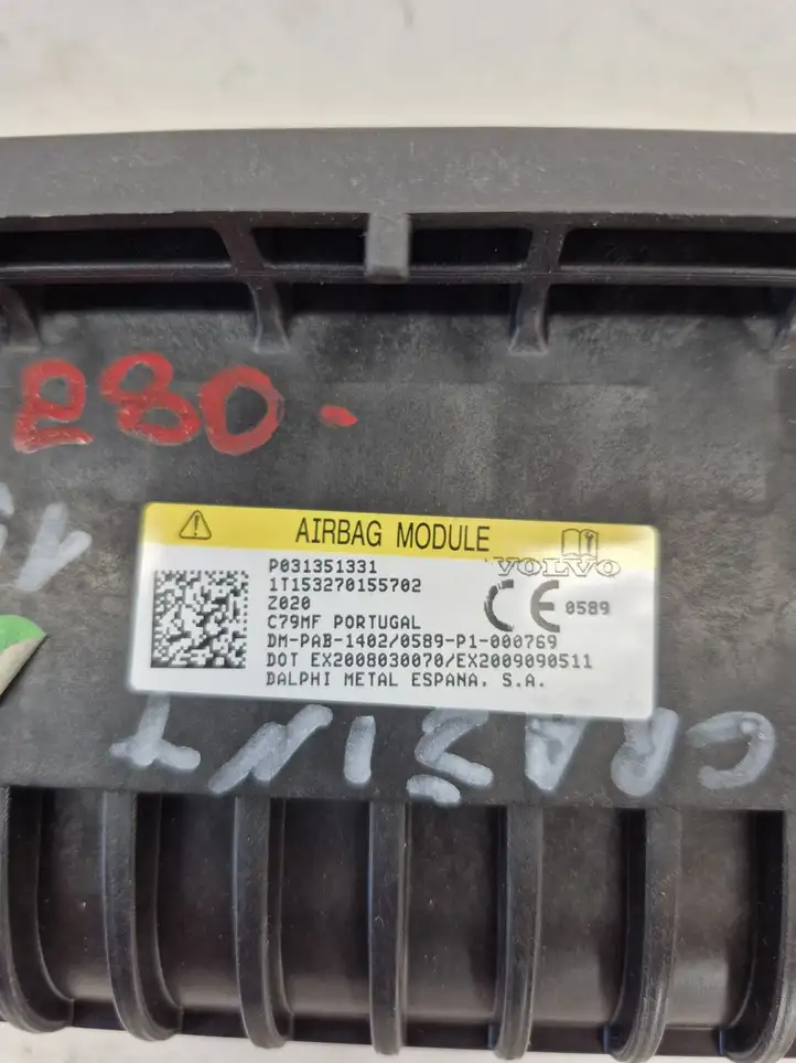 Volvo XC90 (2014 - 2019) 31351331 Подушка безопасности пассажира — фото 4