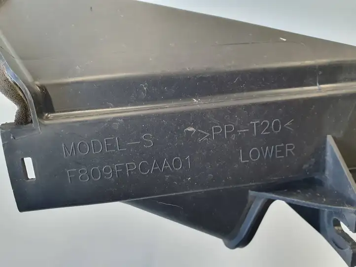 Tesla Model S (2016 - 2021) 101353500B Воздуховод салонного фильтра — фото 5