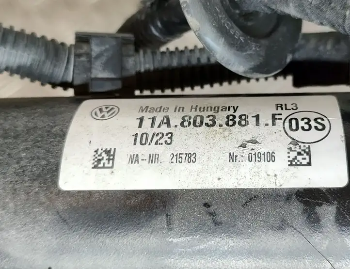 Volkswagen ID.5 (2022 - ) 11A803881F Комплект буксировочного крюка — фото 8