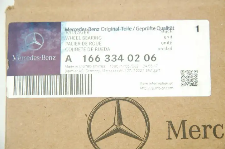 Mercedes-Benz ML W166 (2012 - 2017) A1663340206 Прочие детали днища — фото 7