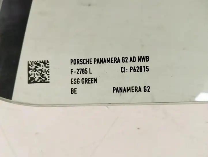 Porsche Panamera (971) (2016 - 2020) 971845317 Стекло задней двери — фото 5
