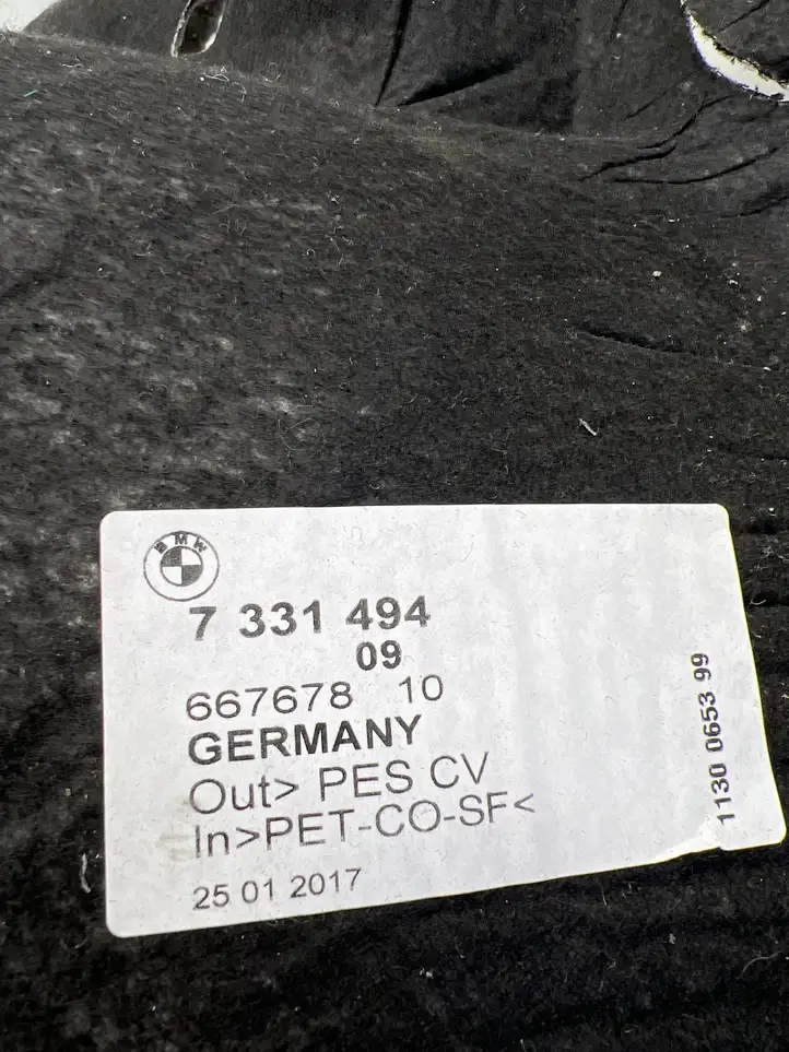 BMW X1 F48 F49 (2015 - 2022) 7331494 Звукоизоляция багажника — фото 5