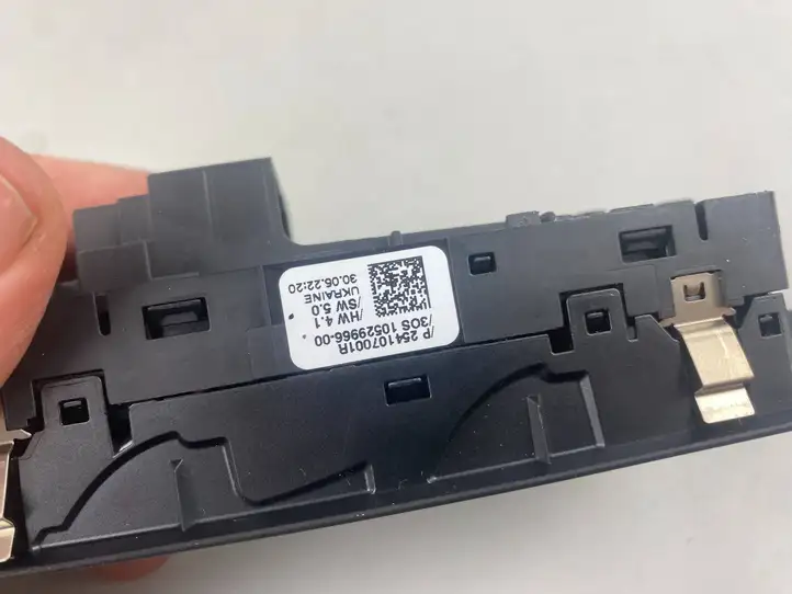 Renault Arkana (2019 - ) 254107001R Блок кнопок стеклоподъемников — фото 8