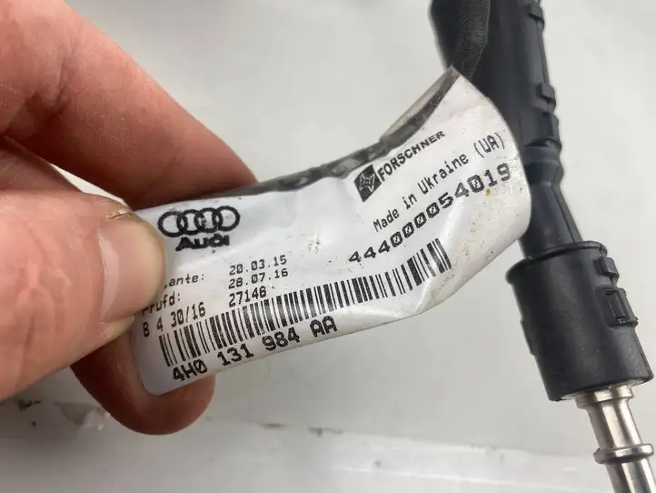 Audi Q5 SQ5 (2012 - 2017) 8R0131969 Насос AdBlue — фото 11