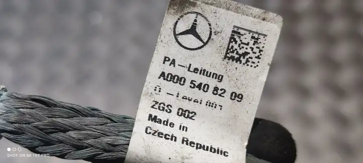 Mercedes-Benz EQB (2021 - ) A0005408209 Прочие детали салона — фото 2