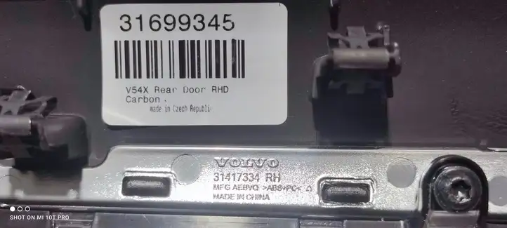 Volvo S90, V90 (2016 - 2020) 31699345 Прочие детали салона — фото 3