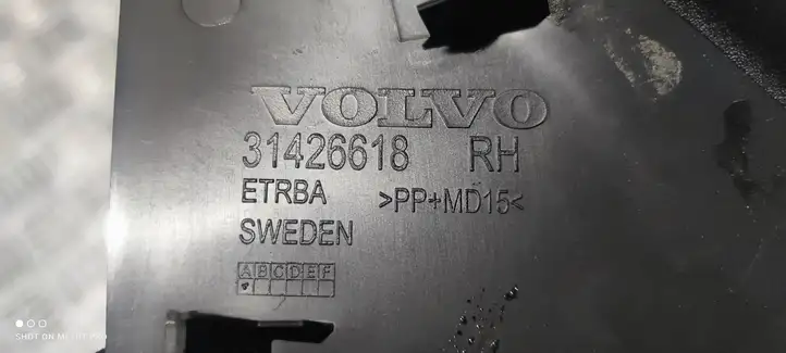 Volvo S90, V90 (2016 - 2020) 31426618 Прочие детали салона — фото 3