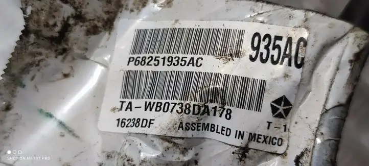 Jeep Grand Cherokee (2010 - 2021) P68251935AC Минусовой провод аккумулятора — фото 2