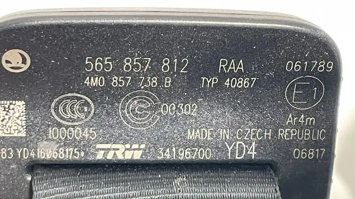 Skoda Kodiaq (2017 - ) 565857812 Ремень безопасности 3-го ряда — фото 4