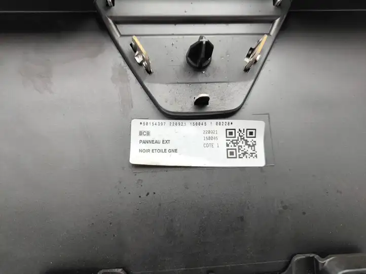 Renault Megane E-Tech (2022 - ) 901528393R Обшивка багажника — фото 9