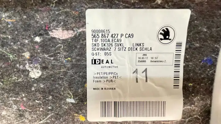 Skoda Kodiaq (2017 - ) 565867427P Боковая отделка панели приборов — фото 5