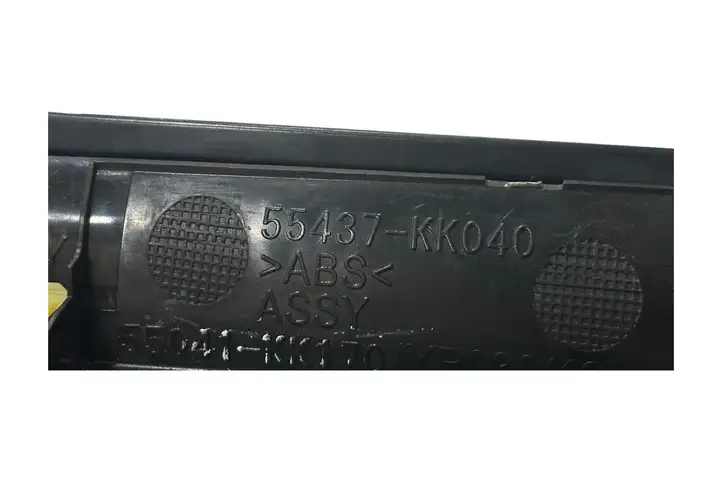Toyota Hilux (AN120, AN130) (2017 - 2020) 55437KK040 Вещевой ящик — фото 4