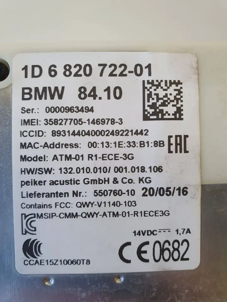 BMW 4 F36 Gran coupe (2014 - 2017) 9303034 GPS антенна — фото 7