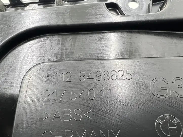 BMW 5 G30 G31 (2016 - ) 9498625 Кронштейн заднего бампера — фото 7
