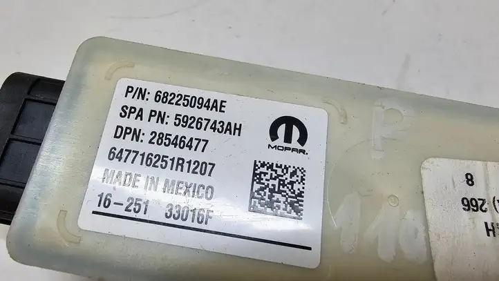 Chrysler Pacifica (2016 - ) 68225094AE Блок управления раздвижными дверями (ECU) — фото 6