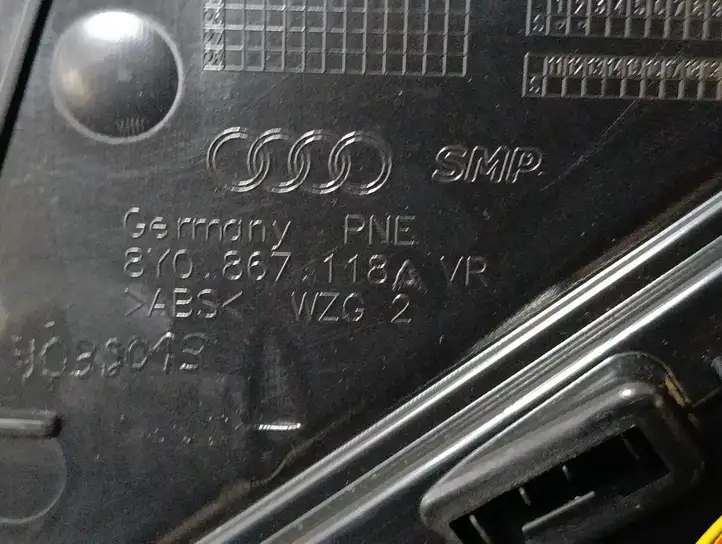 Audi A3/S3 8Y (2020 - ) 8Y0867117A Комплект отделки дверей — фото 15