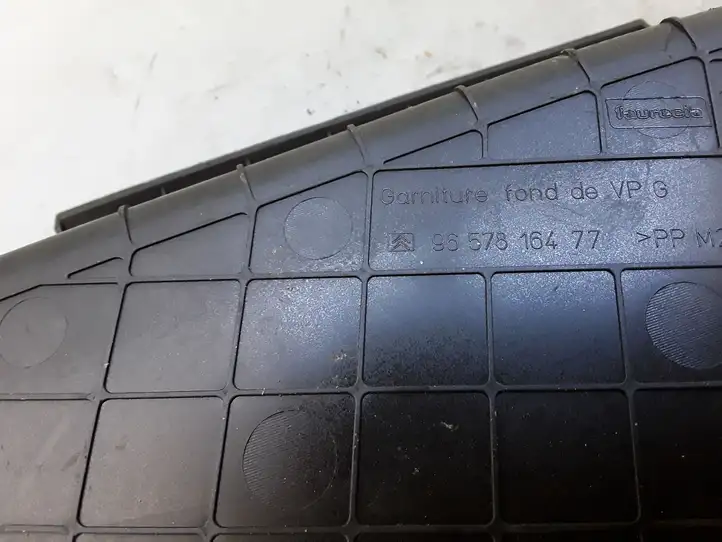 Citroen C4 I Picasso (2006 - 2013) 9657816477 Ящик центральной консоли — фото 2