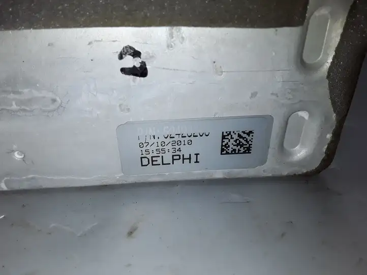 Opel Meriva B (2010 - 2014) 52423268 Испаритель кондиционера — фото 3