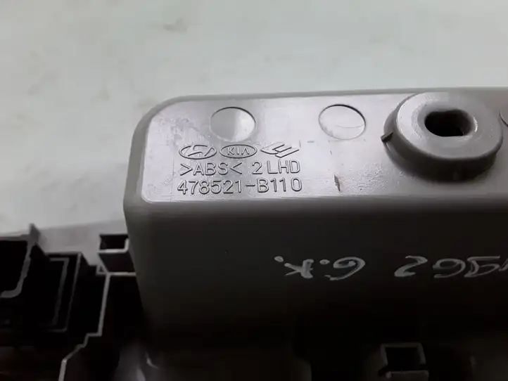 Kia Sorento (2006 - 2009) 478521B110 Кнопка стеклоподъемников — фото 2