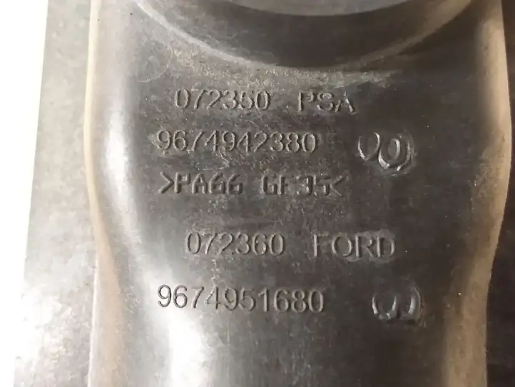 Ford Focus (2011 - 2015) 9674942380 Трубка подачи воздуха — фото 2