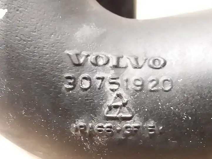 Volvo V50 (2004 - 2008) 30751920 Трубки интеркулера / Шланги интеркулера — фото 2