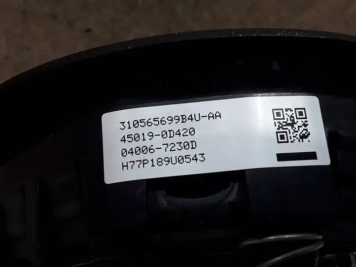 Toyota Yaris (2014 - 2019) 450190D420 Подушка безопасности руля — фото 5