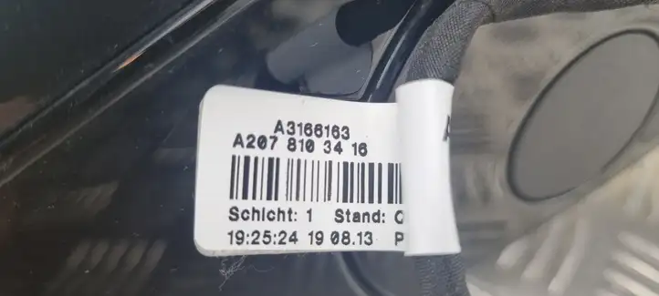 Mercedes-Benz E A207 (2010 - 2017) 002588869 Боковое зеркало с электроприводом — фото 5