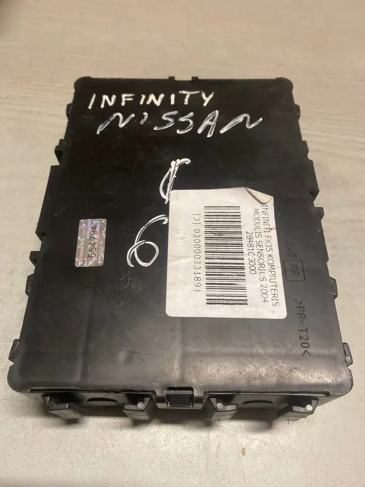 Infiniti FX (2002 - 2006) 28481CG000 Комплект системы зажигания — фото 3