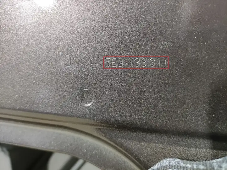Skoda Octavia Mk3 (5E) (2013 - 2019) 5E9833311 Задняя дверь — фото 3