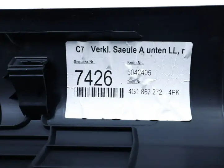 Audi A6 C7 (2011 - 2014) 4G1867272 Внутренняя отделка переднего порога — фото 2