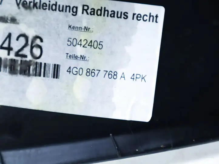 Audi A6 C7 (2011 - 2014) 4G0867768A Внутренняя отделка заднего порога — фото 2