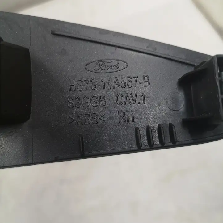 Ford Fusion II (2013 - ) HS7314A567B Накладка кнопки стеклоподъемника — фото 4
