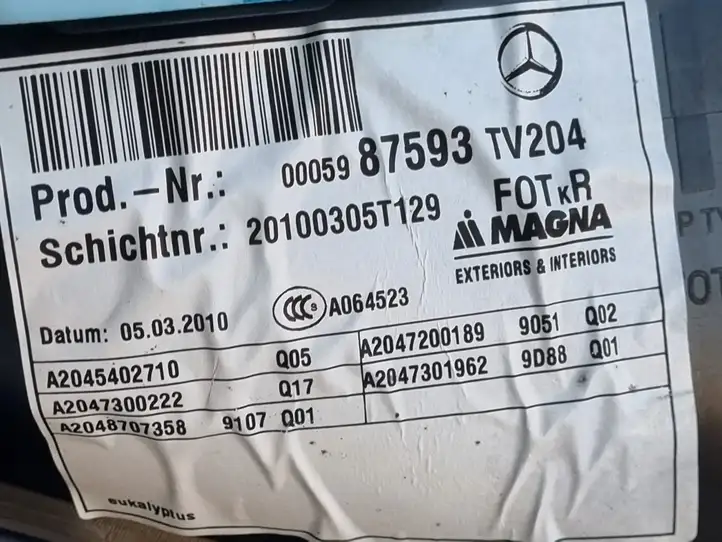 Mercedes-Benz C W204 (2007 - 2014) A2045402710 Обшивка задней двери — фото 3