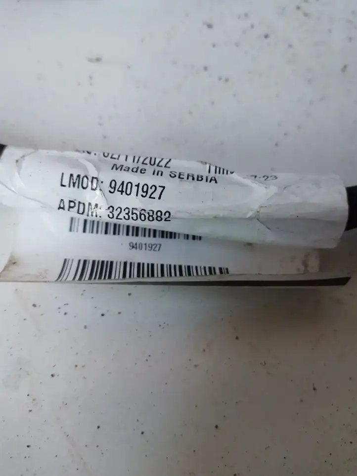 Volvo XC60 (2017 - ) 32356882 Прочая электропроводка — фото 3